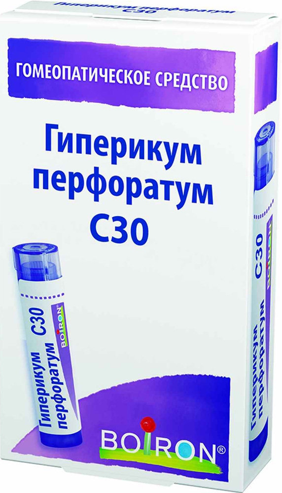 Гиперикум Перфоратум С30 4г гранулы гомеопатические
