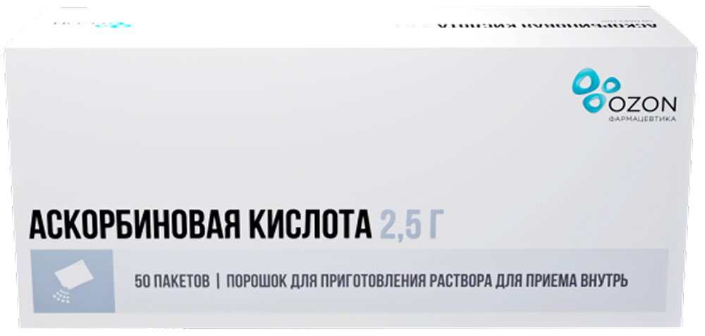 Аскорбиновая кислота 2,5г 50 шт. порошок для приготовления раствора для приема внутрь, фото №1