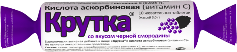 

АСКОРБИНОВАЯ КИСЛОТА таблетки жевательные 10 шт.