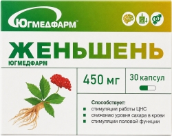 Югмедфарм женьшень капсулы 30 шт.