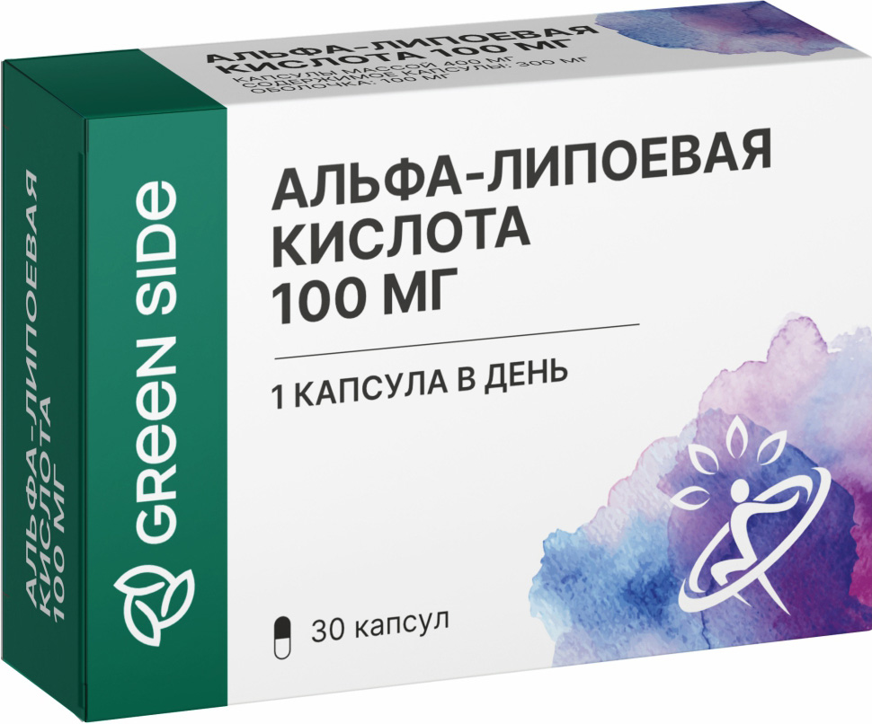 Альфа-липоевая кислота 100мг капсулы 30 шт.