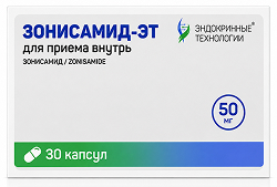 Зонисамид-Эт 50мг 30 шт. капсулы