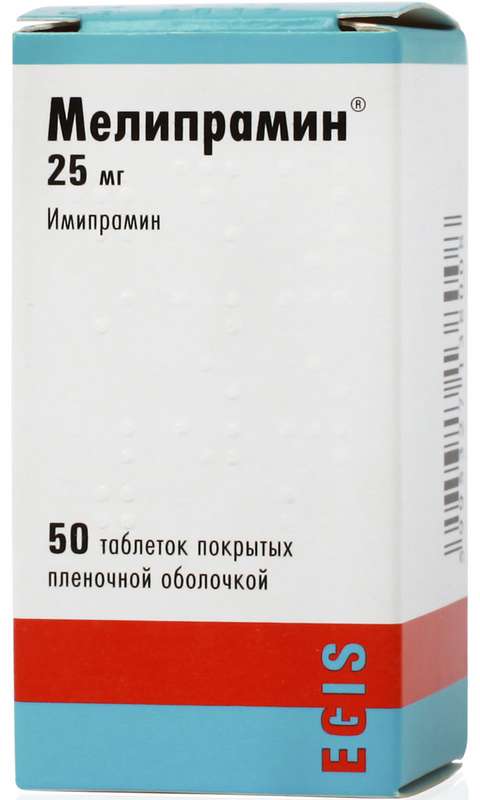 МЕЛИПРАМИН таблетки 25 мг 50 шт.