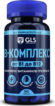 Глс В-Комплекс капсулы 90 шт.