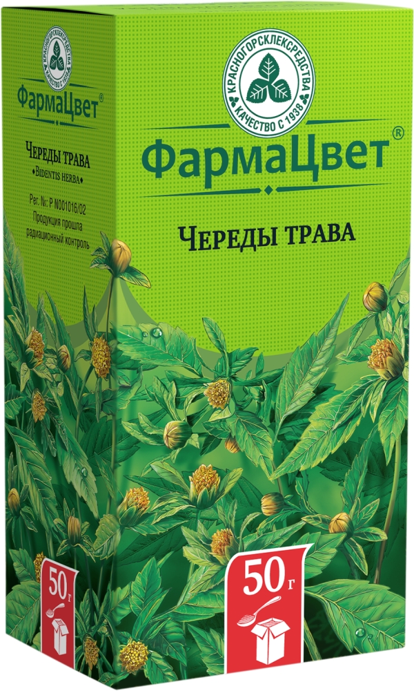 Череда Трава 50г Красногорсклексредства