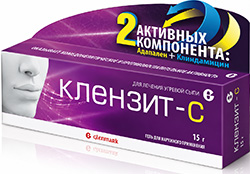 Клензит-с 15г гель для наружного применения