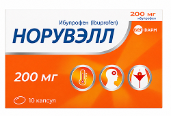 Норувэлл 200мг 10 шт. капсулы
