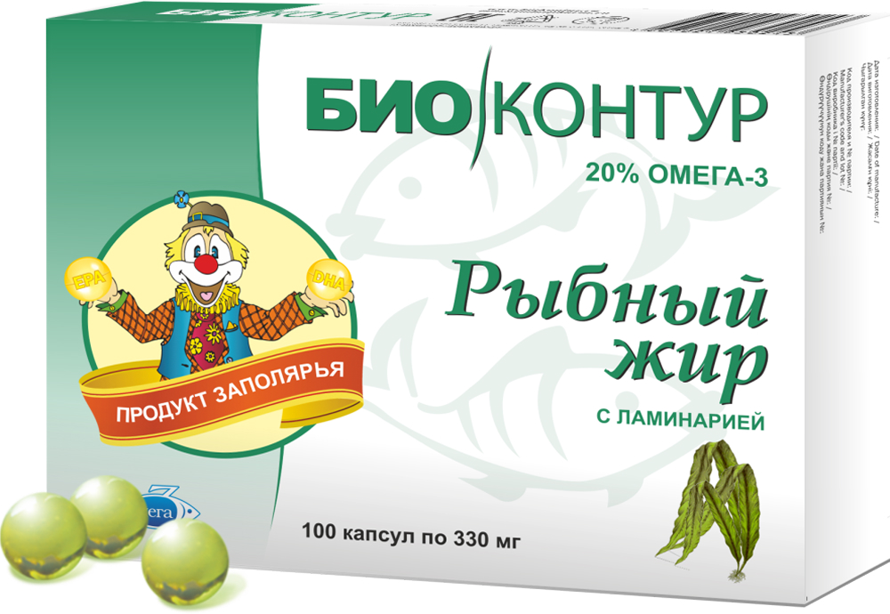 Рыбий (Рыбный) Жир Биоконтур Ламинария капсулы 0,3г 100 шт. Биоконтур