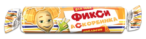 

АСКОРБИНКА ФИКСИКИ таблетки жевательные 10 шт.