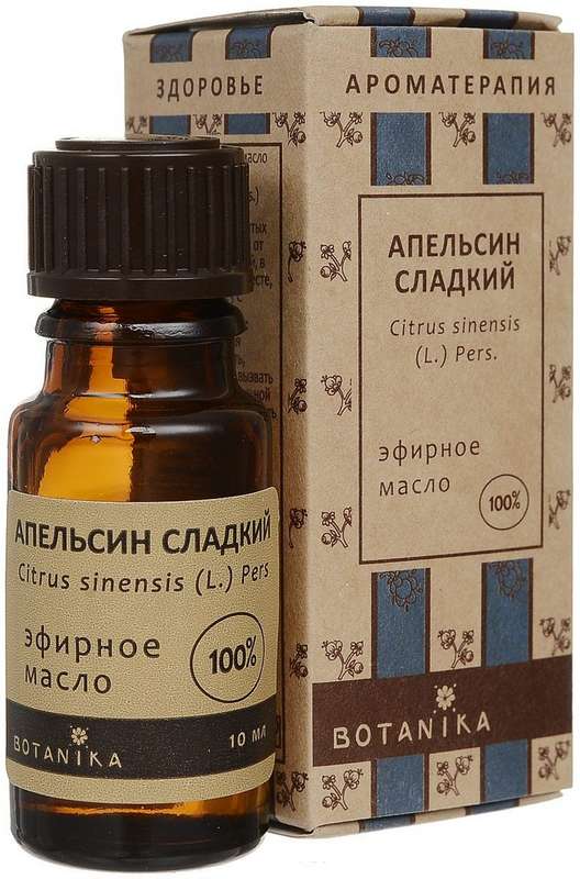 

БОТАНИКА масло эфирное Апельсин сладкий 10мл