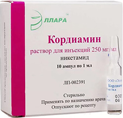 Кордиамин 250мг/мл 1мл 10 шт. раствор для инъекций Эллара
