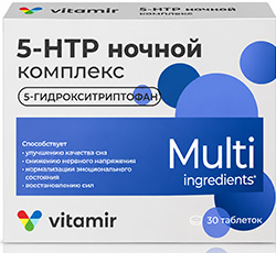 5-Нтр Ночной Комплекс таблетки покрытые пленочной оболочкой 30 шт. Квадрат-С