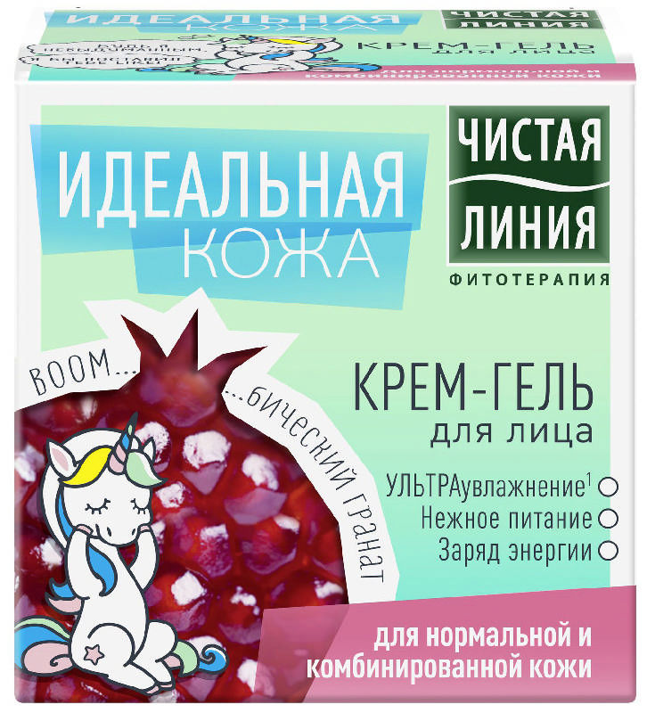 

ЧИСТАЯ ЛИНИЯ ИДЕАЛЬНАЯ КОЖА крем-гель для нормальной и комбинированной кожи 45мл
