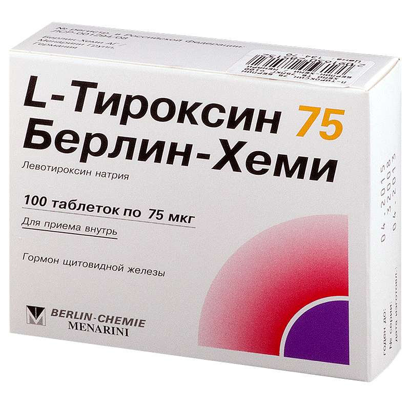 L-ТИРОКСИН 75 БЕРЛИН-ХЕМИ таблетки 75 мкг 10 шт.