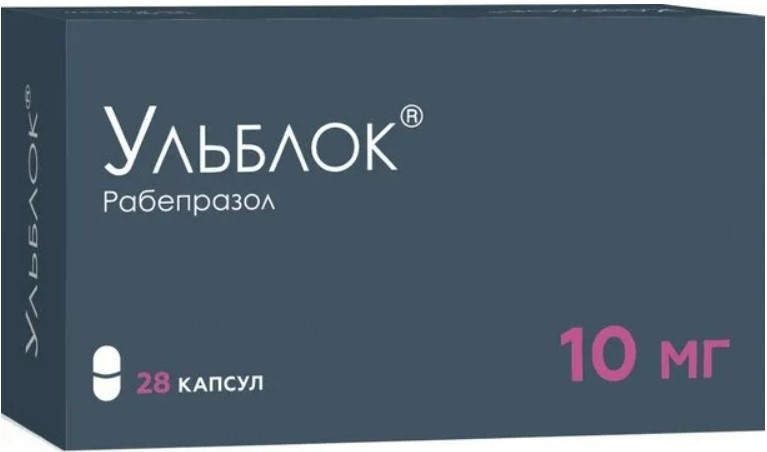 Ланцид Кит купить в Саратове - цена от 0 руб, Ланцид Кит инструкция по применению, отзывы