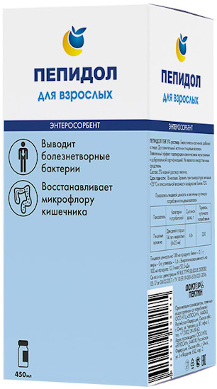 Пепидол Пэг раствор 5% 450мл