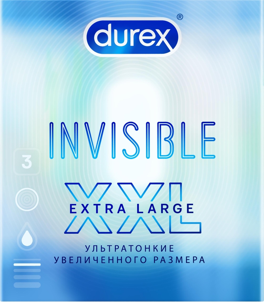 Дюрекс презервативы ультратонкие инвизибл xxl 3 шт.