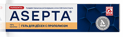 Асепта гель для десен прополис 10г