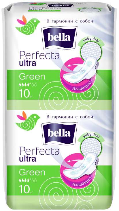 БЕЛЛА ПЕРФЕКТА УЛЬТРА прокладки гигиенические супертонкие Грин 20 шт.