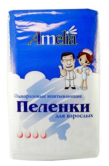 

АМЕЛИЯ пеленки для взрослых 60х90 5 шт.