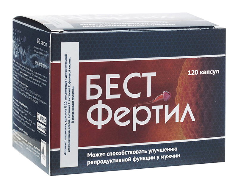 

БЕСТФЕРТИЛ капсулы Утро 450мг+ Вечер 450мг 120 шт.