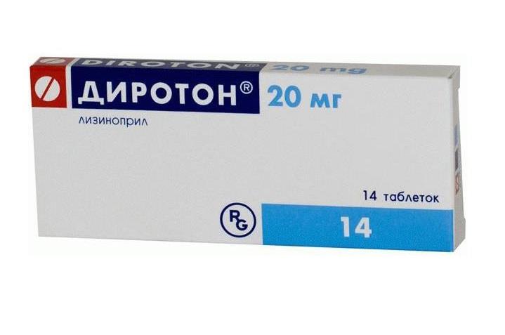 

ДИРОТОН таблетки 20 мг 14 шт.