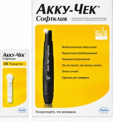 Акку-Чек СофтКликс, устройство для прокалывания кожи набор: 1 устройство и 25 ланцетов