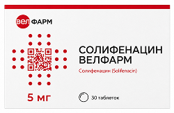 Солифенацин Велфарм 5мг 30 шт. таблетки покрытые пленочной оболочкой