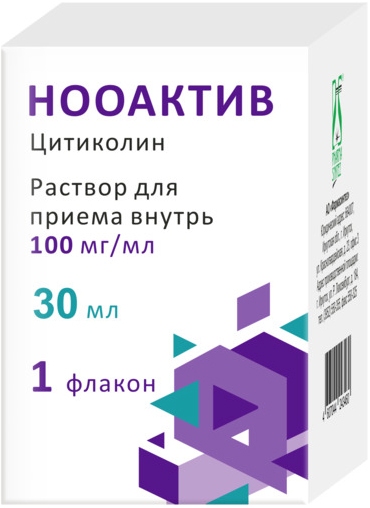 Нооактив 100мг/мл 30мл раствор для приема внутрь