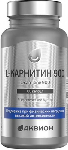 Аквион l-карнитин капсулы 60 шт.