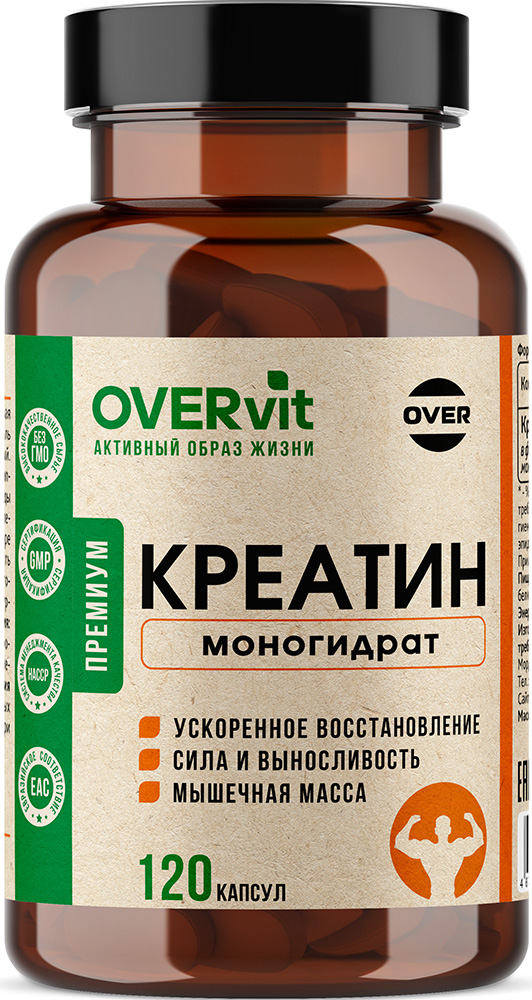 Овервит Креатин капсулы 120 шт.
