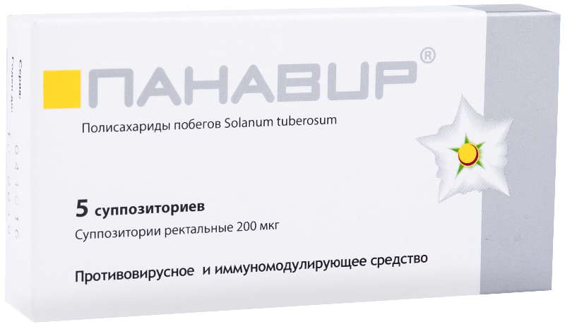 

ПАНАВИР 200мг 5 шт. суппозитории ректальные Альтфарм
