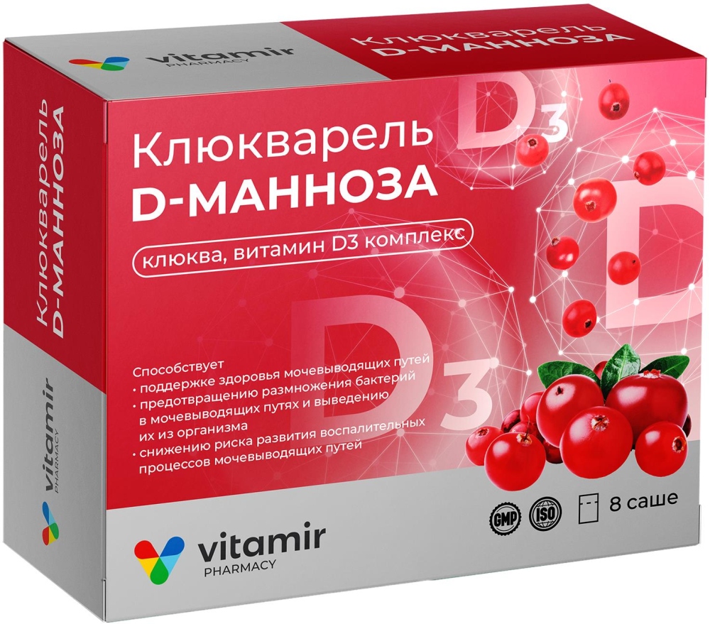 Клюкварель д-манноза клюква витамин д3 порошок 5г 8 шт.