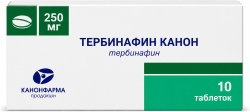 Тербинафин Канон 250мг 10 шт. таблетки