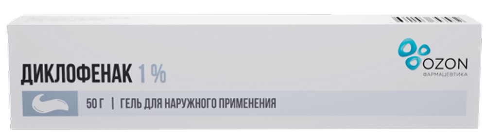 Диклофенак 1% 50г гель для наружного применения