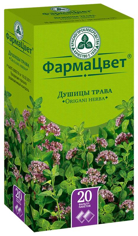 

ДУШИЦА ТРАВА 1,5г 20 шт. фильтр-пакет