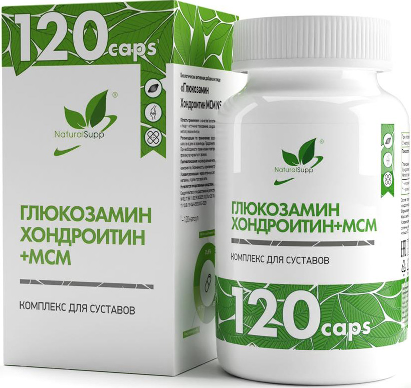 Натуралсапп глюкозамин хондроитин мсм капсулы 120 шт., фото №1