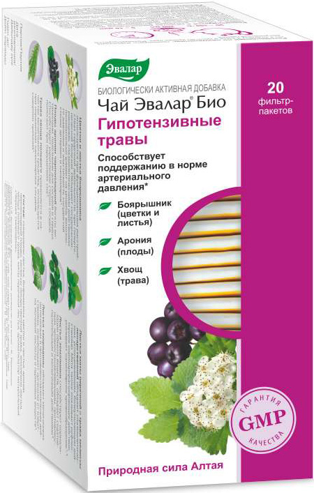 Эвалар Био Гипотензивные Травы чай 1,5г 20 шт. фильтр-пакет Эвалар