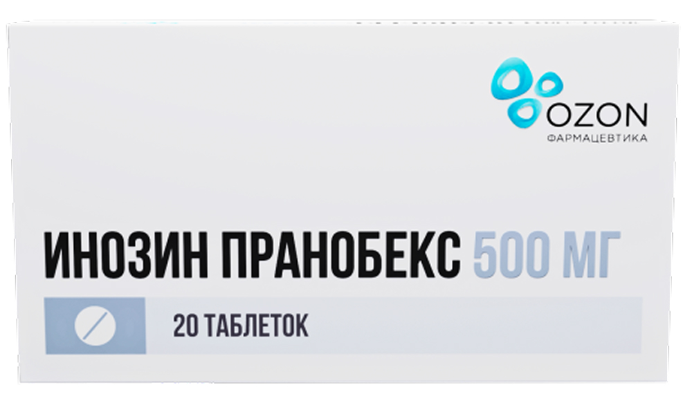 Инозин пранобекс 500мг 20 шт. таблетки