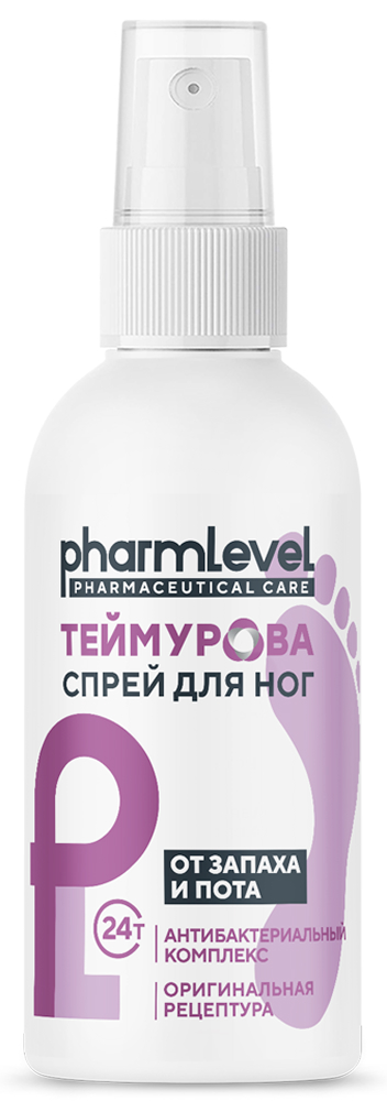 Фармлевел теймурова спрей для ног от запаха и пота 150мл