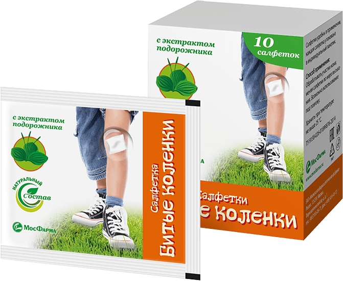 Битые Коленки салфетки с экстрактом подорожника 10 шт. Мфф, фото №1