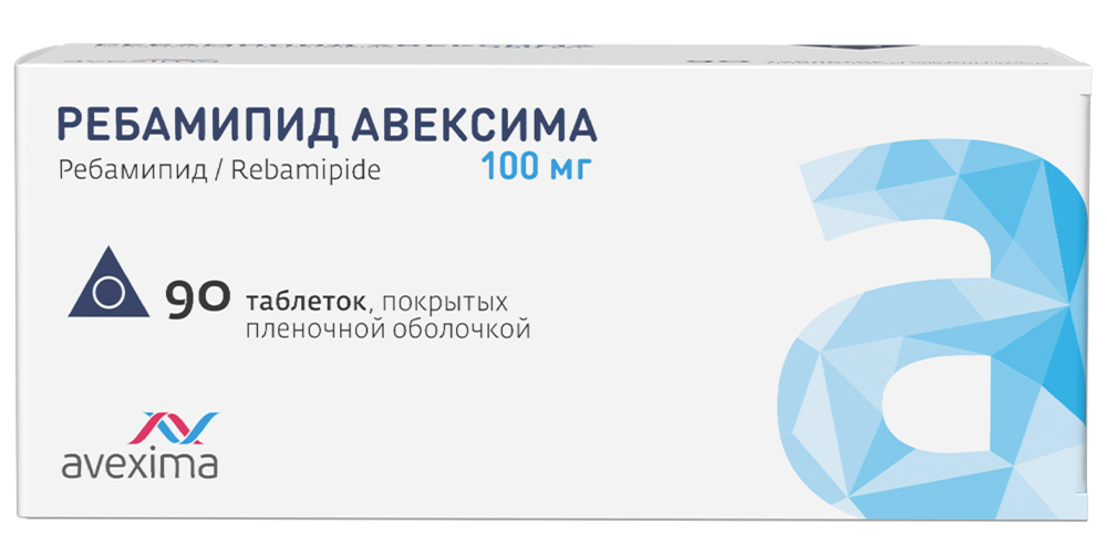 Ребамипид 100мг 90 шт. таблетки покрытые пленочной оболочкой