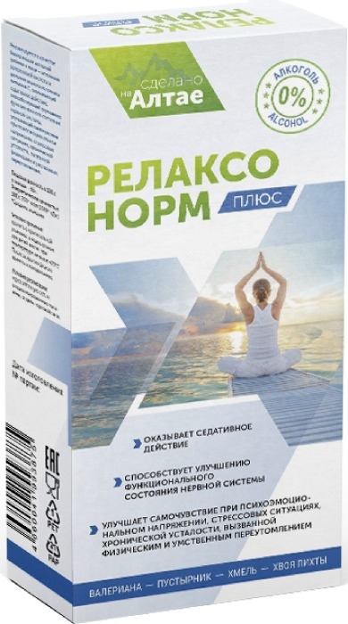 Релаксонорм+ раствор 250мл