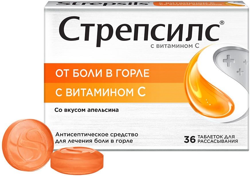Стрепсилс С Витамином C 36 шт. таблетки для рассасывания Апельсин