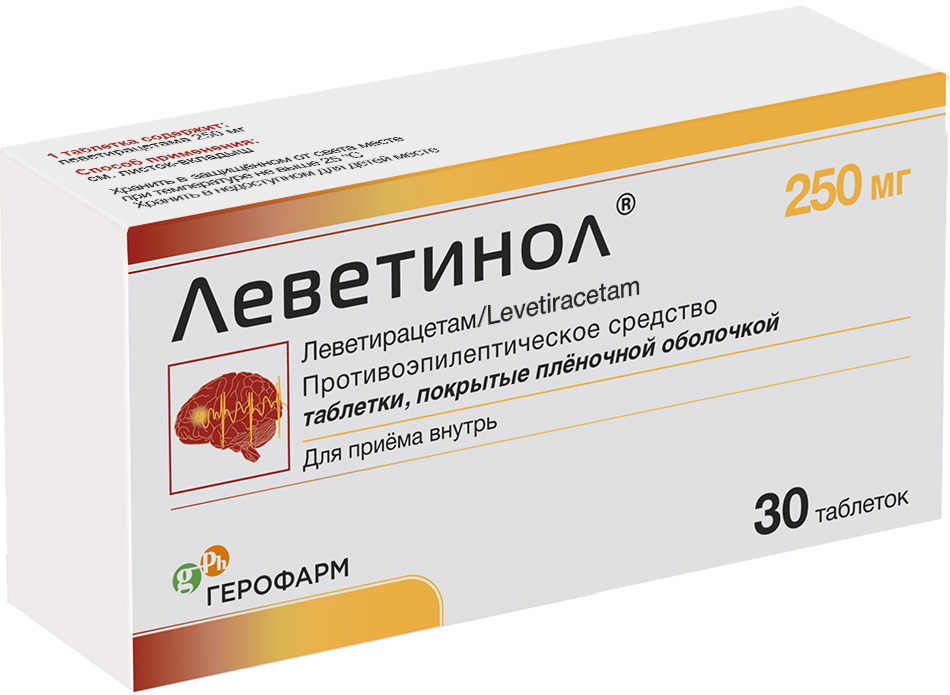Леветинол 250мг 30 шт. таблетки покрытые пленочной оболочкой