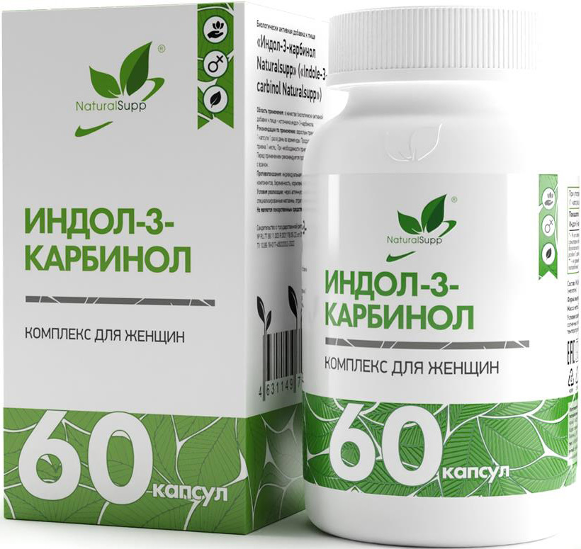 Натуралсапп Индол-3-Карбинол капсулы 60 шт.