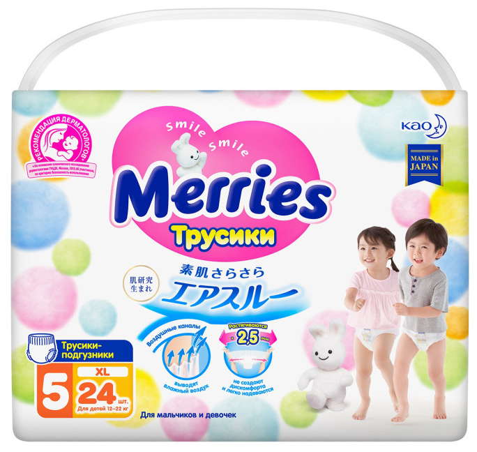 

МЕРРИС трусики-подгузники размер XL 12-24кг 24 шт.