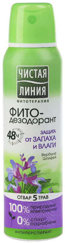 

ЧИСТАЯ ЛИНИЯ ФИТОДЕЗОДОРАНТ спрей Защита от запаха и влаги 150мл Калина