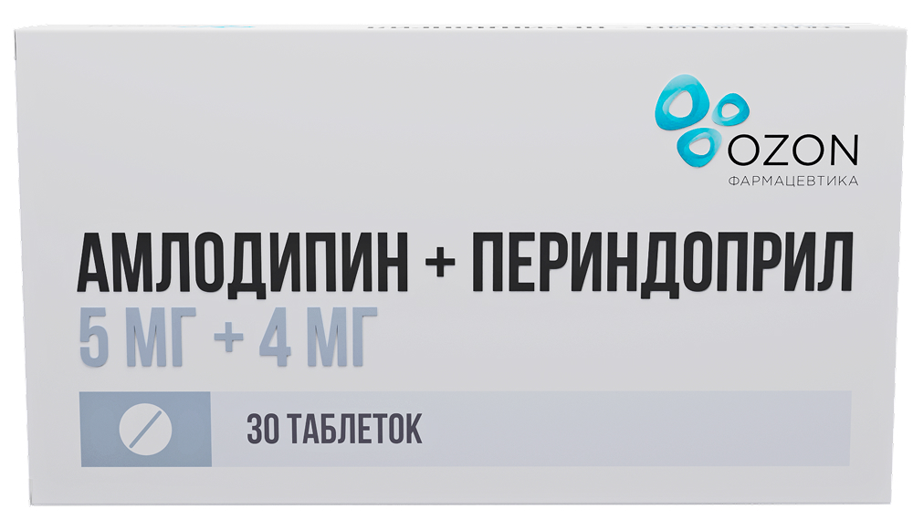 Амлодипин+Периндоприл 5мг+4мг 30 шт. таблетки