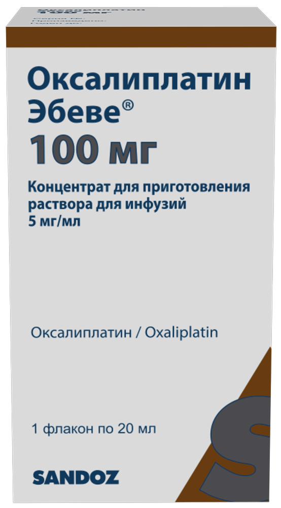 Оксалиплатин-Эбеве 100мг 1 шт. лиофилизат для приготовления раствора для инфузий Эбеве Фарма